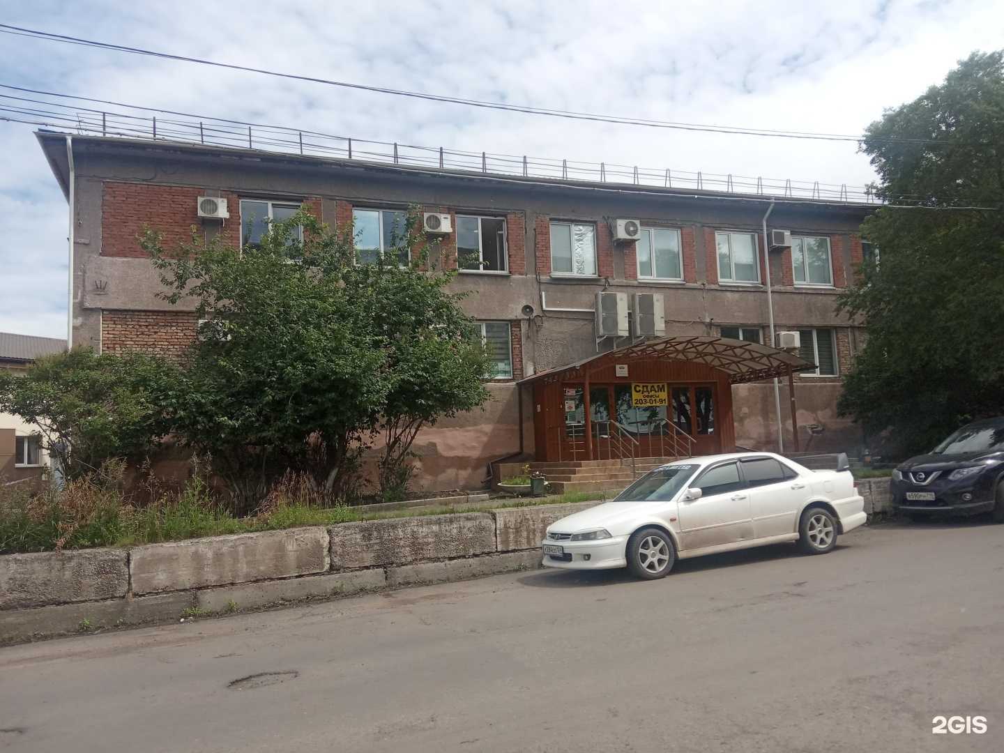 Отзывы на компанию Арт Проект в Красноярске c фото - фотография 2 из 2