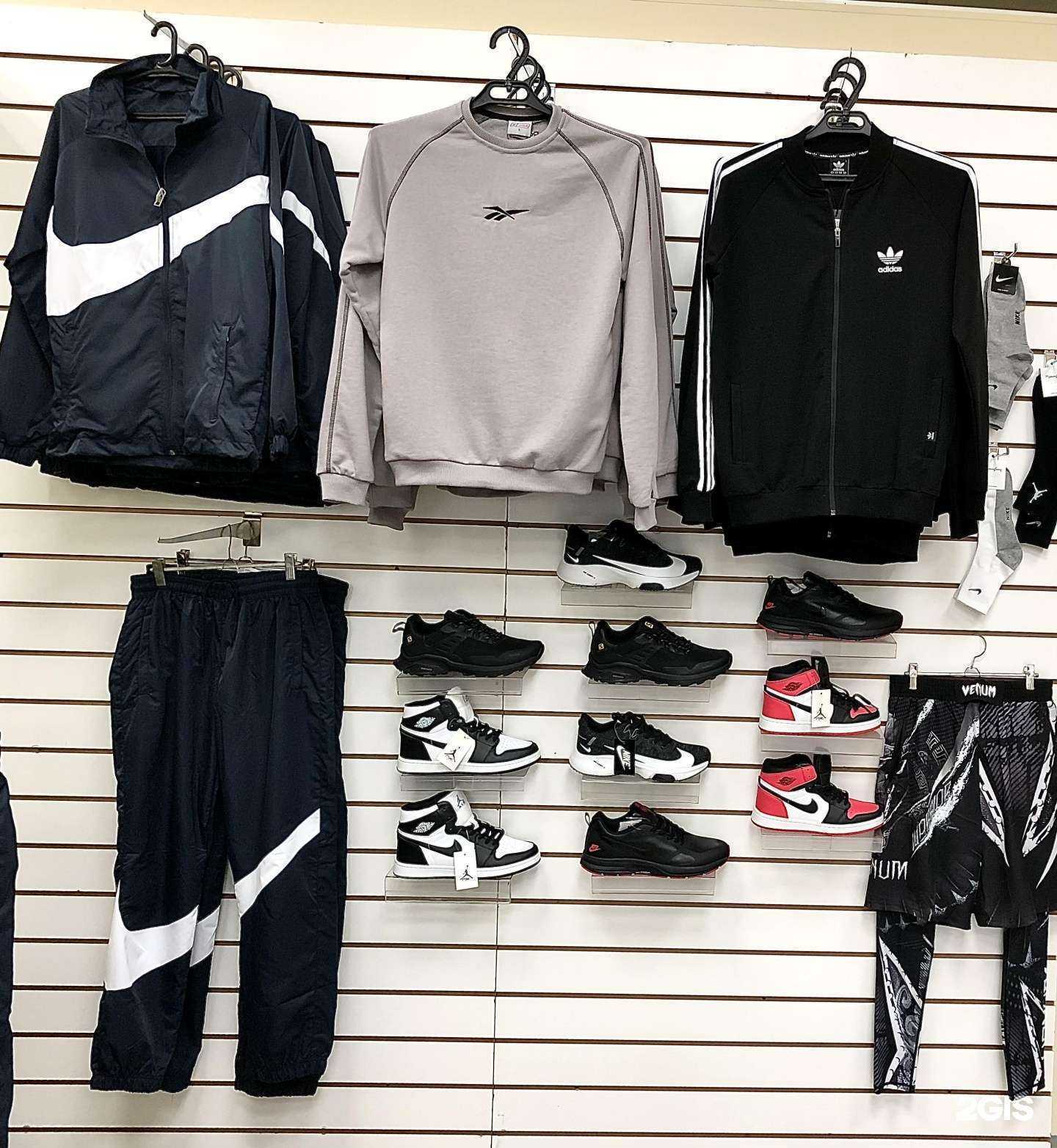 Отзывы на компанию Спорт Stil в г. Междуреченск c фото