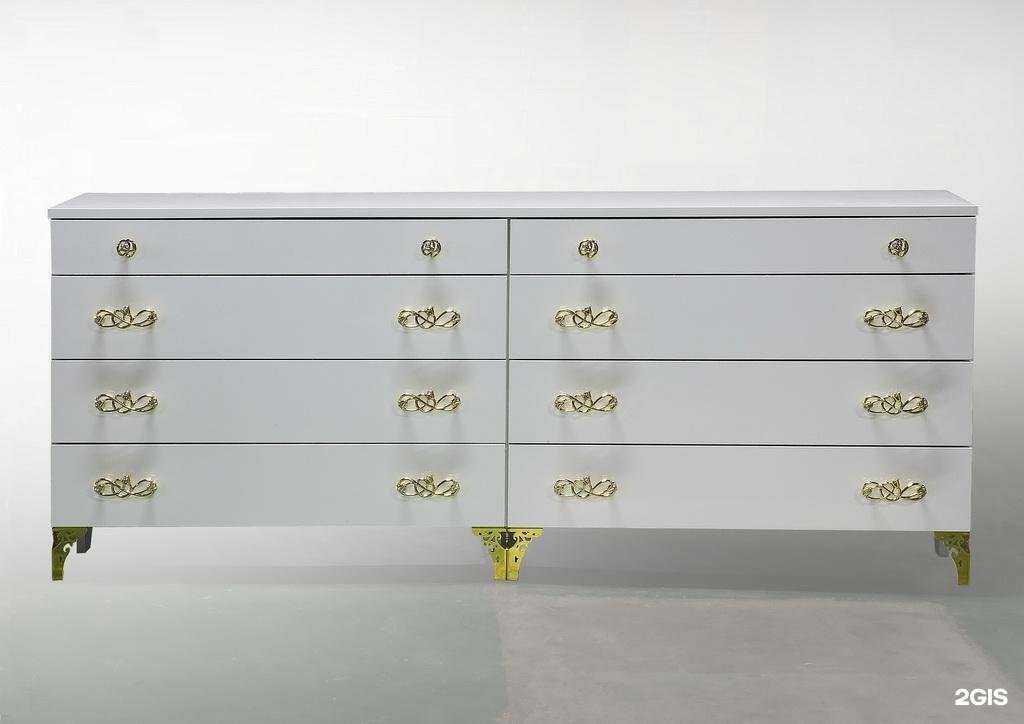 Отзывы на компанию Элегия в Саратове c фото