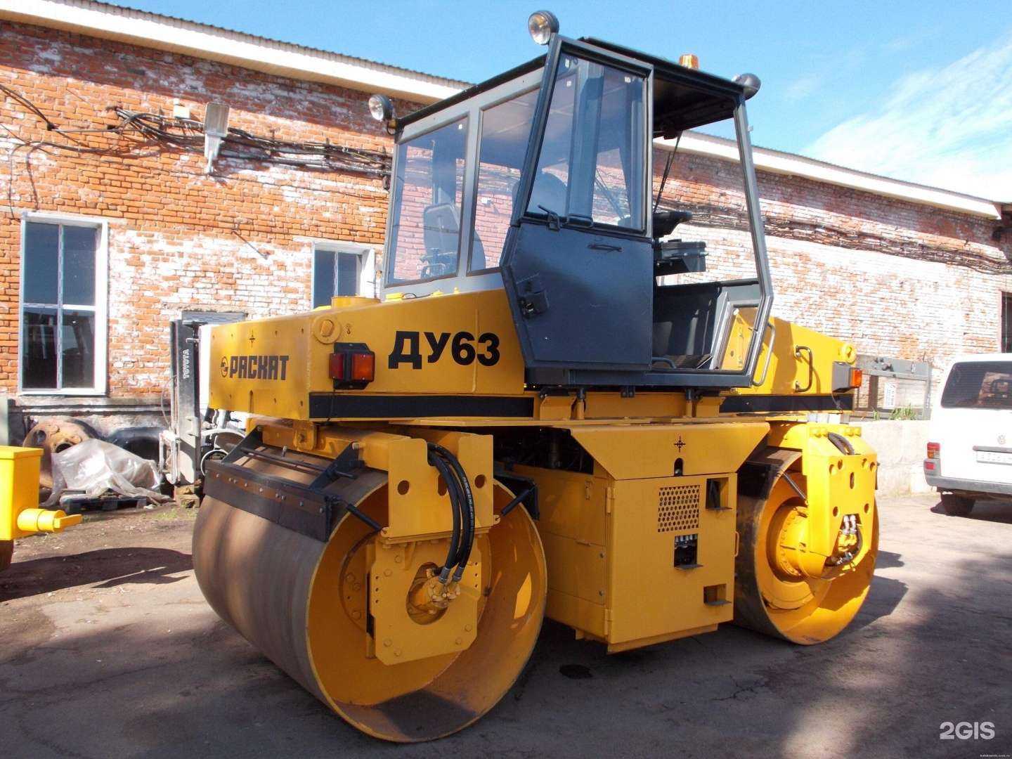 Отзывы на компанию Движение в Рыбинске c фото