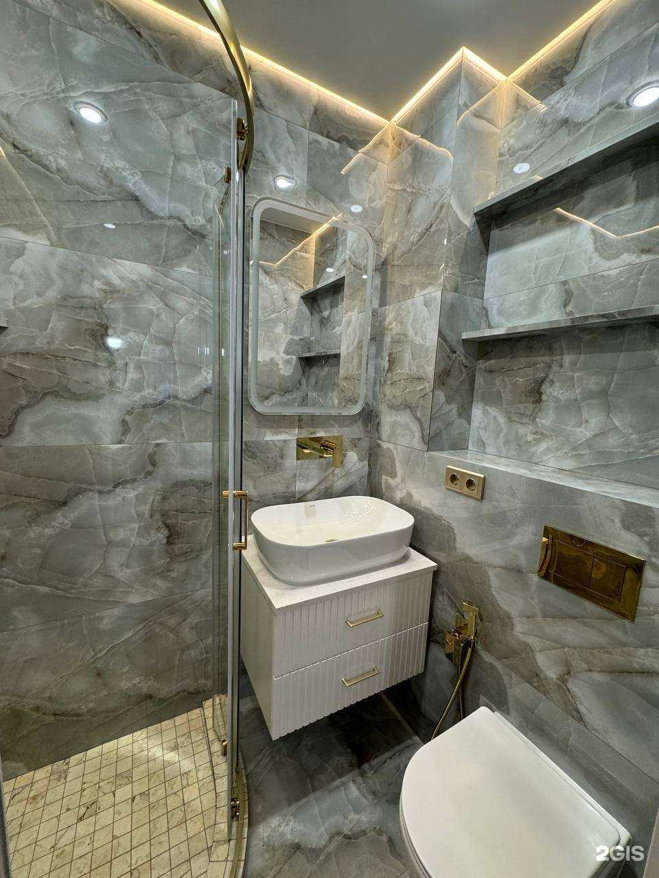 Отзывы на компанию Фортуна в г. Коммунарка c фото