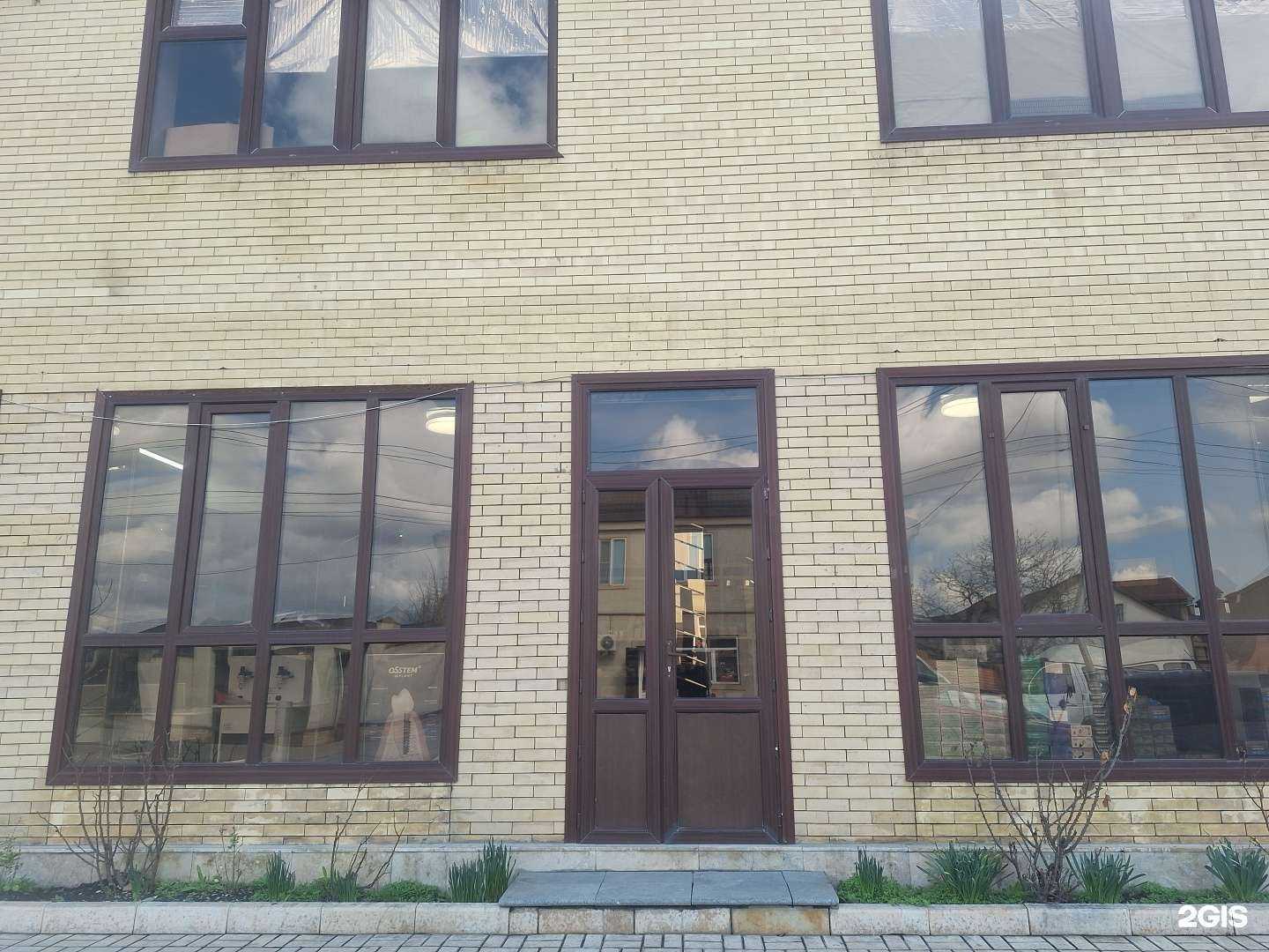 Отзывы на компанию Dental Optmarket в Грозном c фото