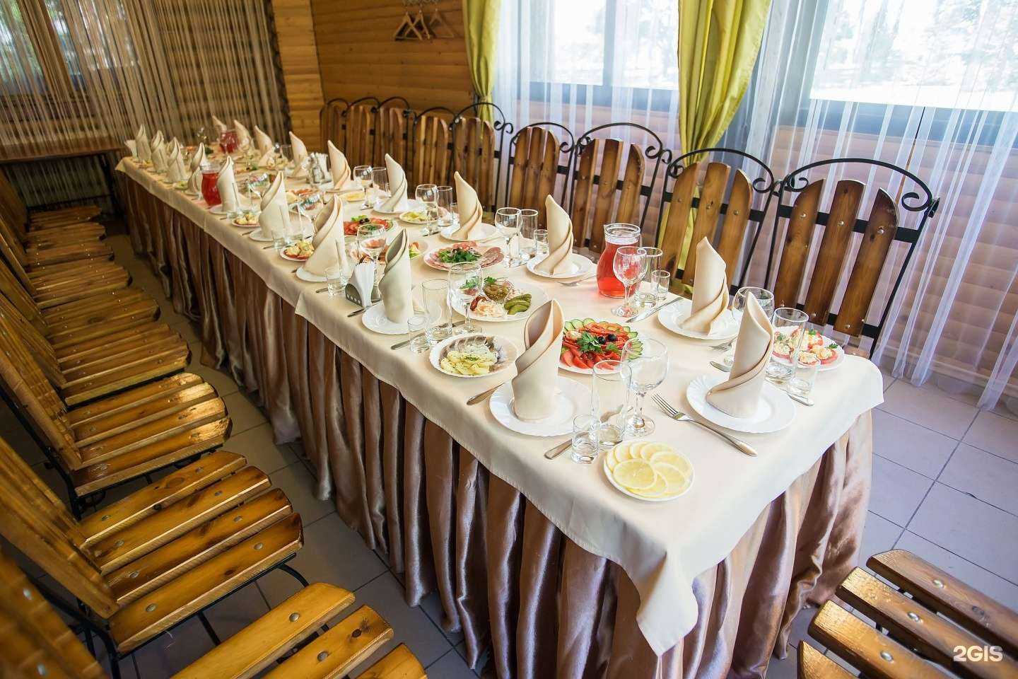 Отзывы на компанию Кадриль в г. Новосибирск c фото