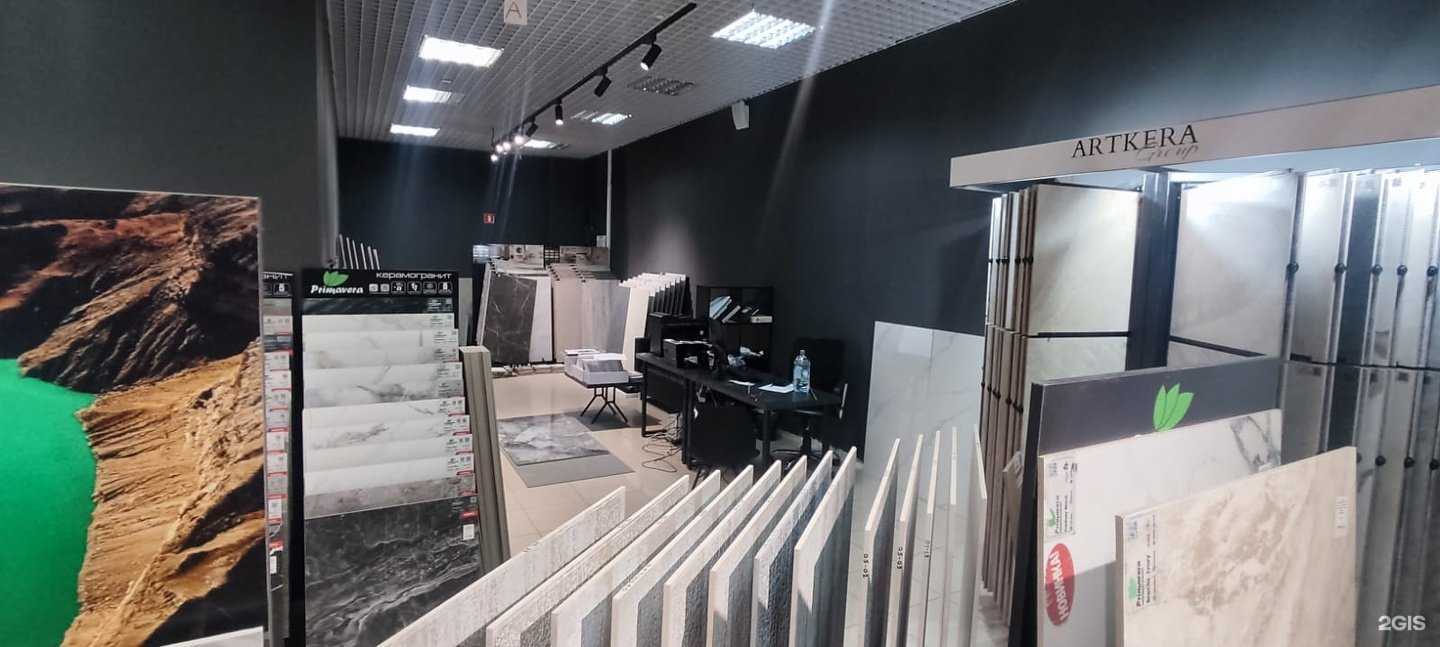 Отзывы на компанию Karlen Ceramics в Санкт-Петербурге c фото