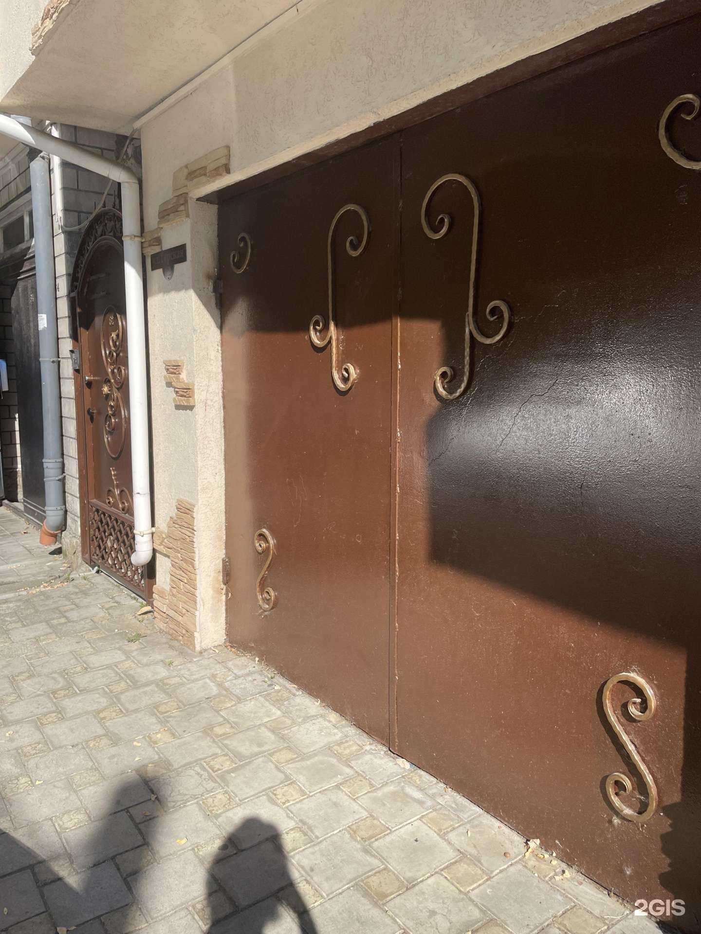 Отзывы на компанию Магнолия в г. Анапа c фото