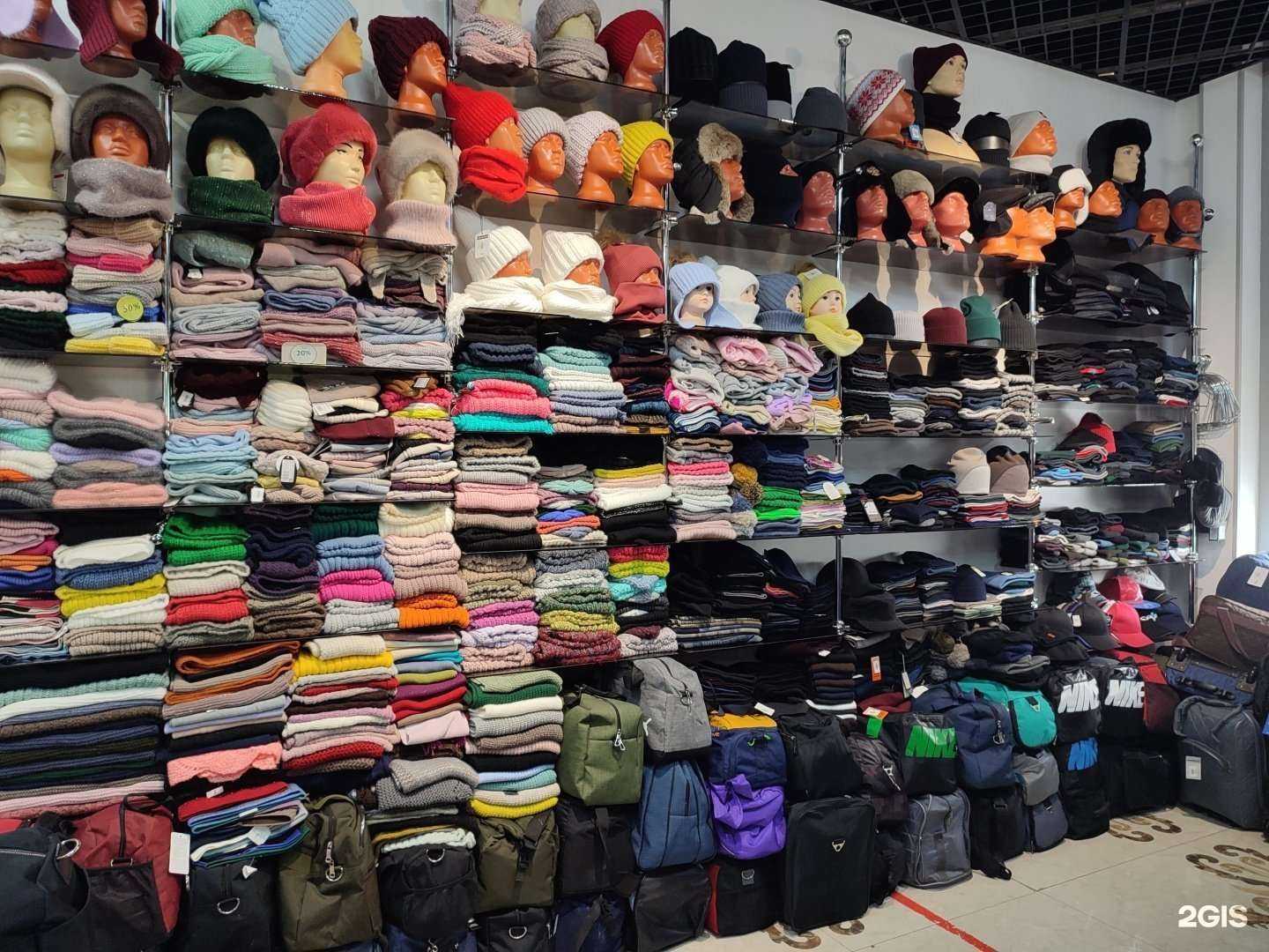 Отзывы на компанию Везун в Норильске c фото