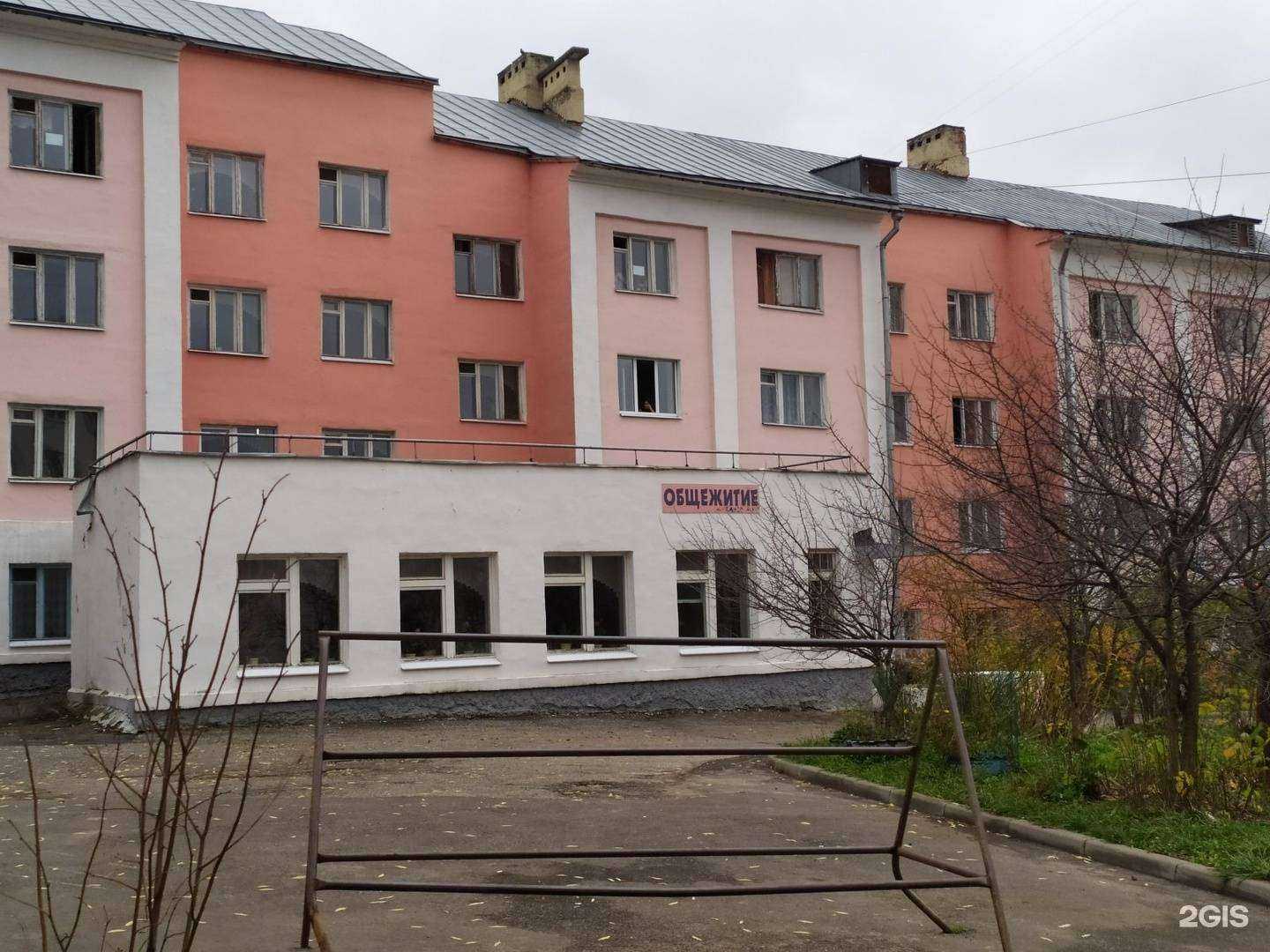 Отзывы на компанию Магазин в Владимире c фото