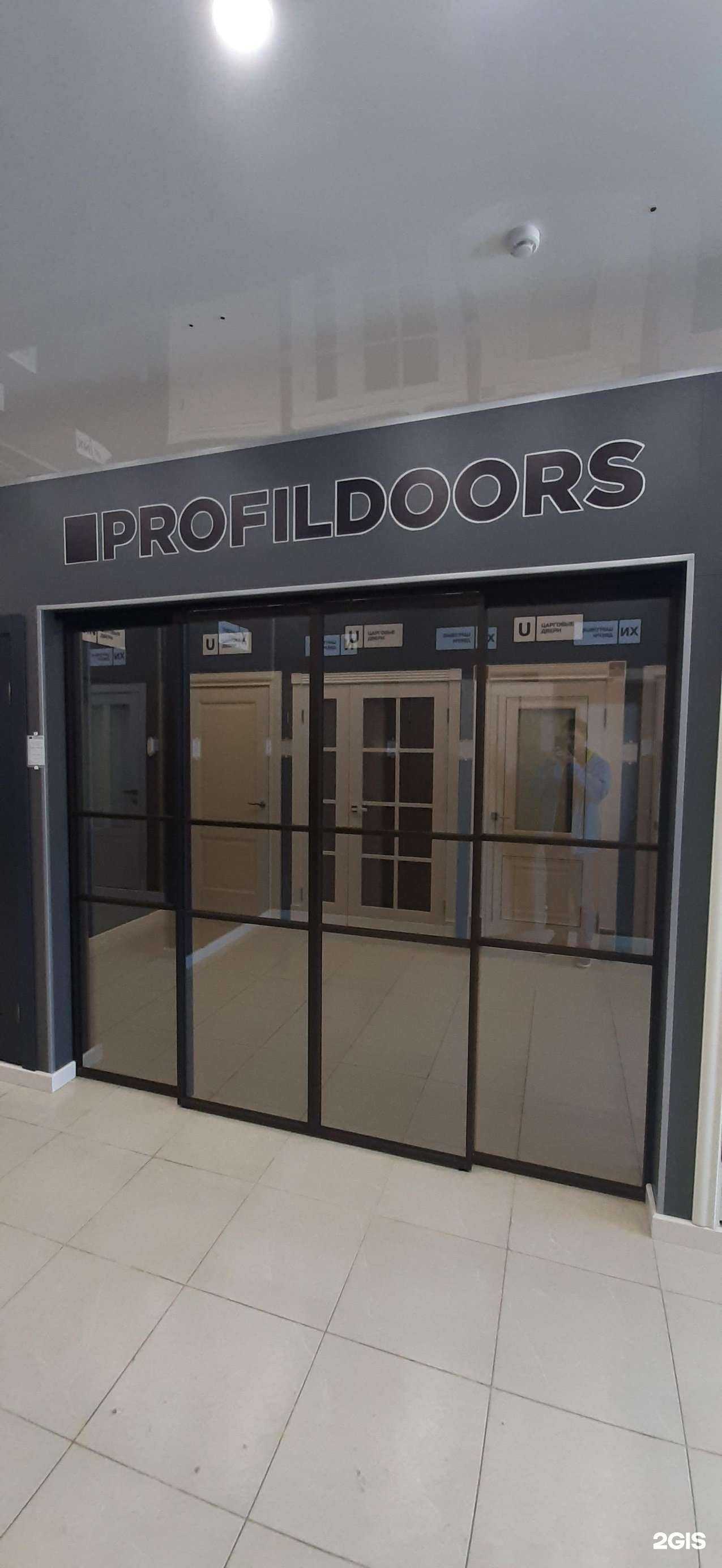 Отзывы на компанию Profil doors в Пятигорске c фото