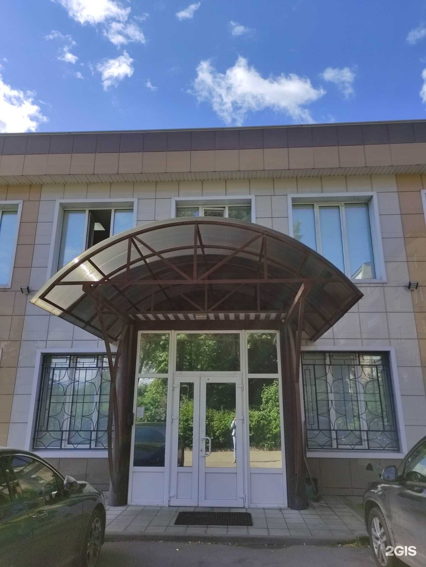 Отзывы на компанию С-тэк в Щёлкове c фото