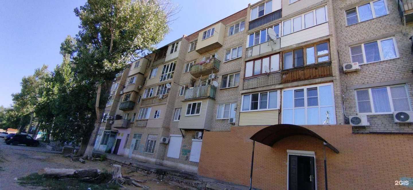 Отзывы на компанию Лойс в Астрахани c фото - фотография 2 из 2