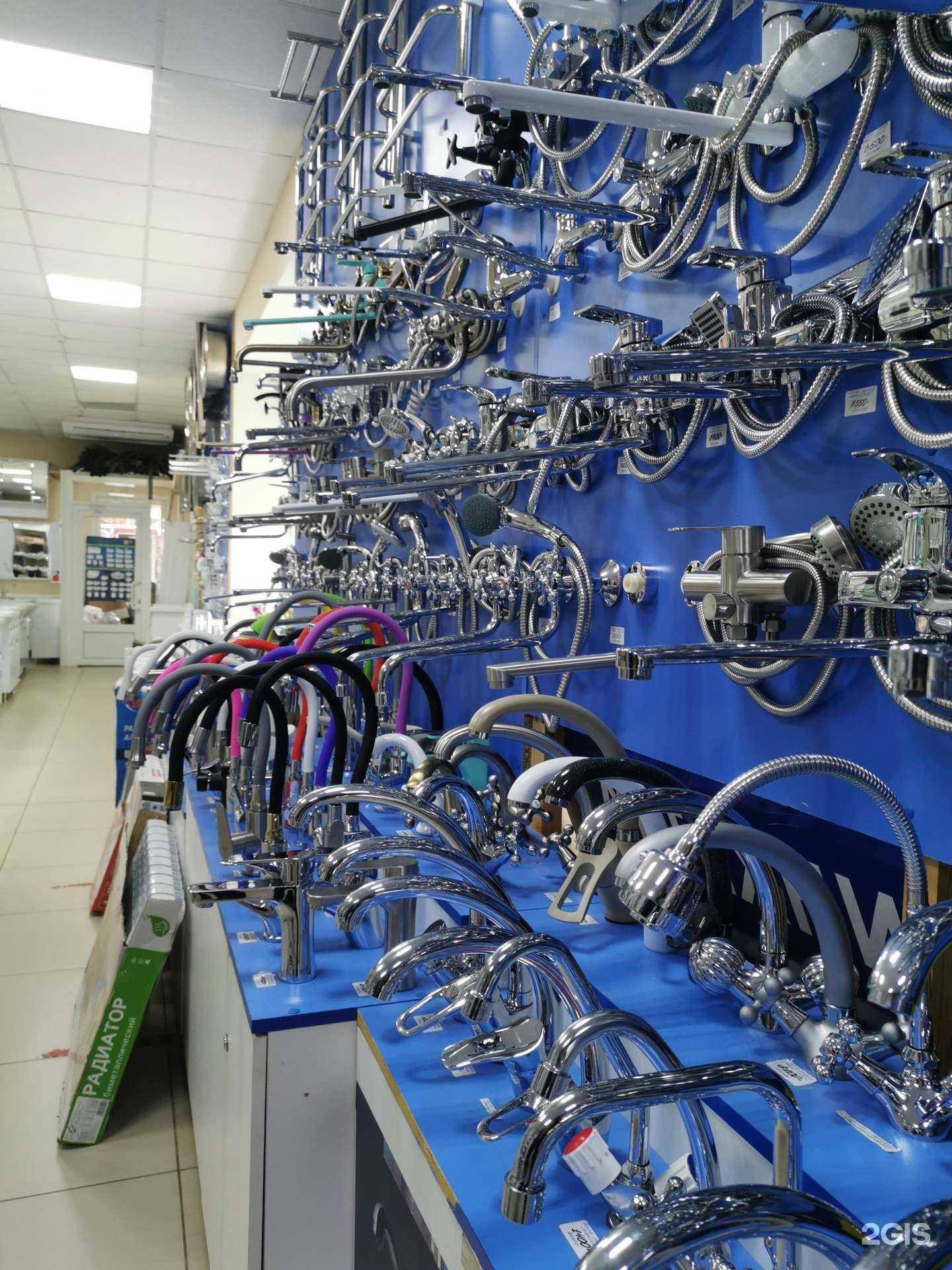 Отзывы на компанию Магазин сантехники в Набережных Челнах c фото