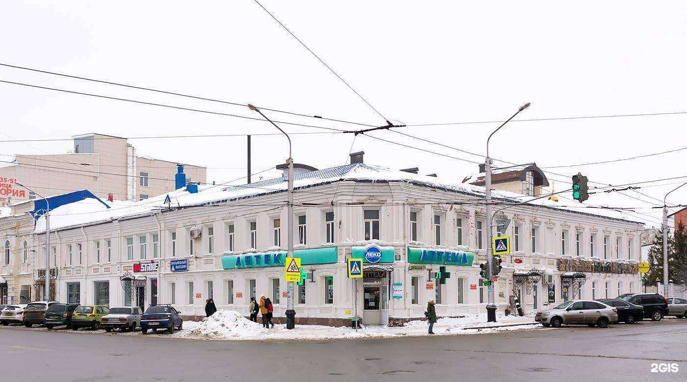 Отзывы на компанию Фармленд в Уфе c фото - фотография 2 из 2