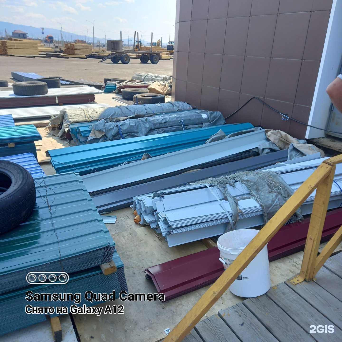 Отзывы на компанию Фортуна в Чите c фото