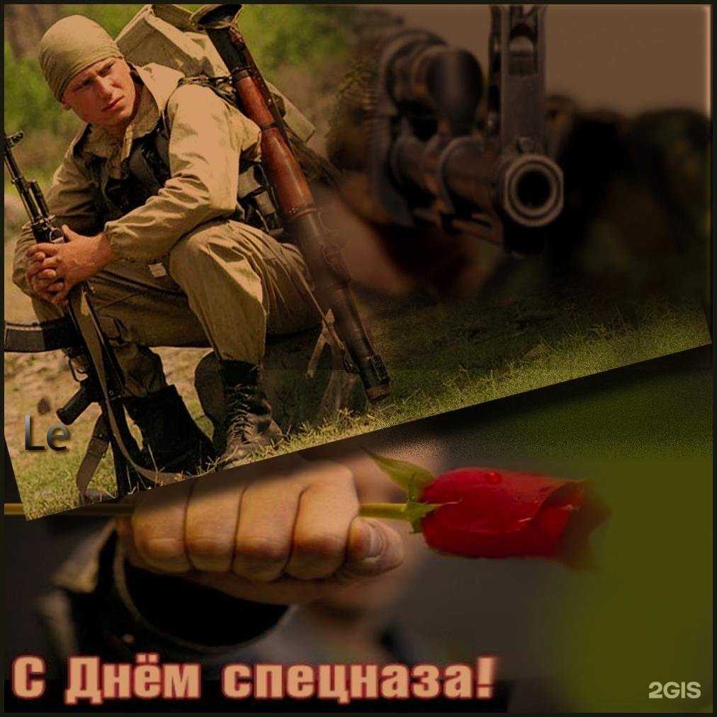 Отзывы на компанию Профессионал в Смоленске c фото