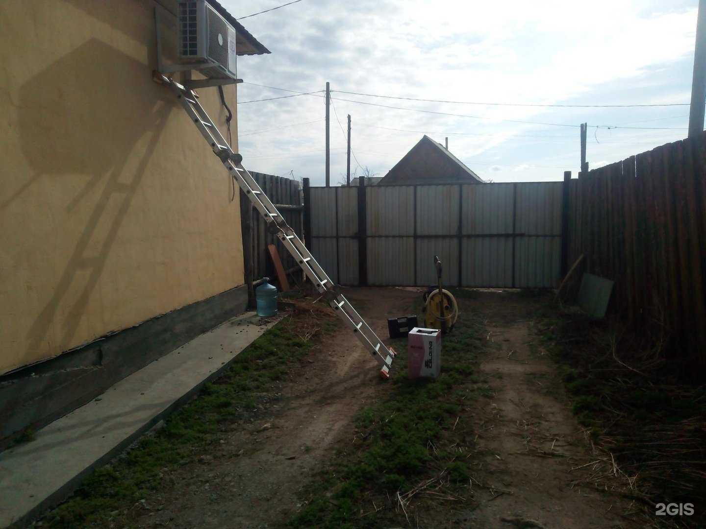 Отзывы на компанию Климат-Контроль в г. Улан-Удэ c фото