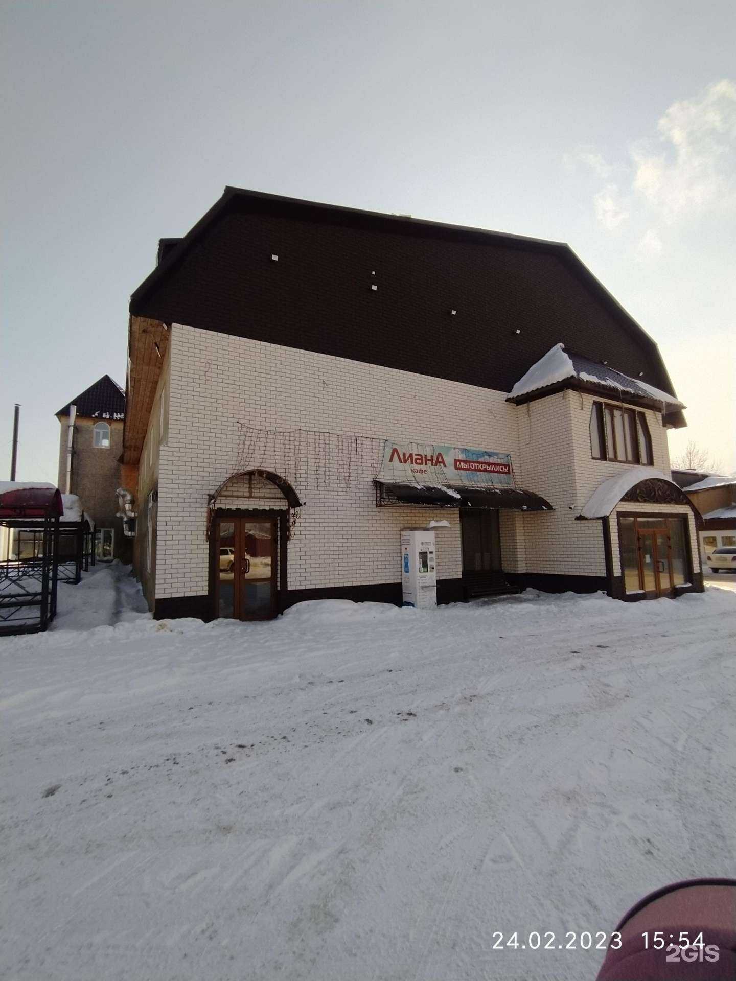 Отзывы на компанию Сто гостей в Южно-Сахалинске c фото - фотография 2 из 2