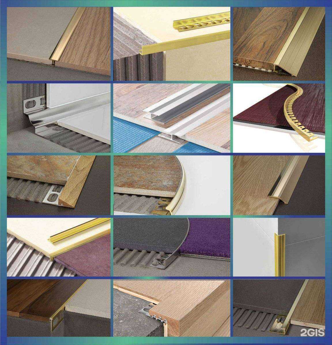 Отзывы на компанию Магазин декоративных профилей и порогов в Уфе c фото