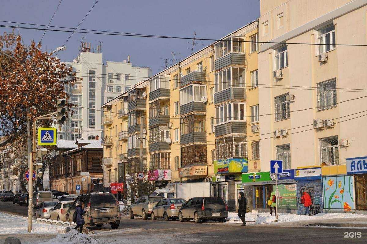 Отзывы на компанию Floryberry в Екатеринбурге c фото - фотография 2 из 2