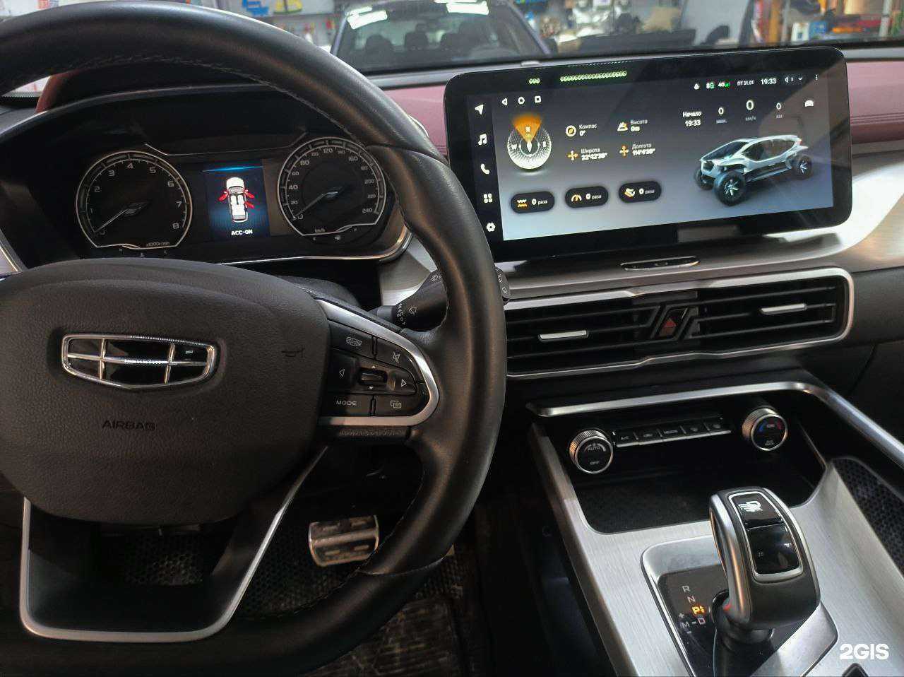 Отзывы на компанию AutoUpgrade в Тюмени c фото