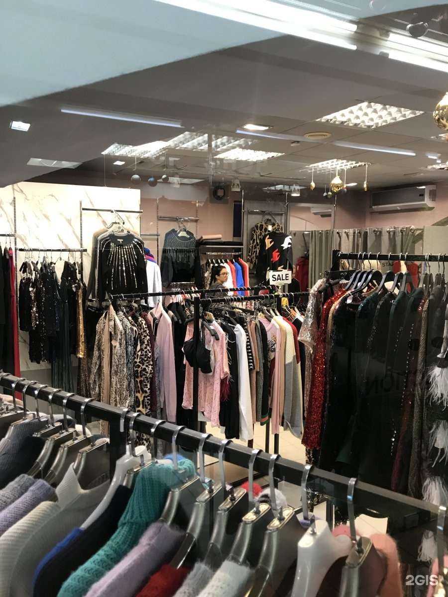 Отзывы на компанию Stop shop в Калининграде c фото