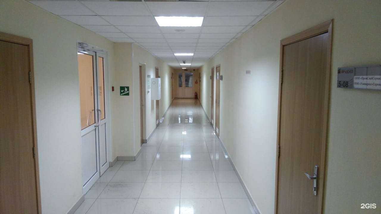 Отзывы на компанию Эос в Красноярске c фото