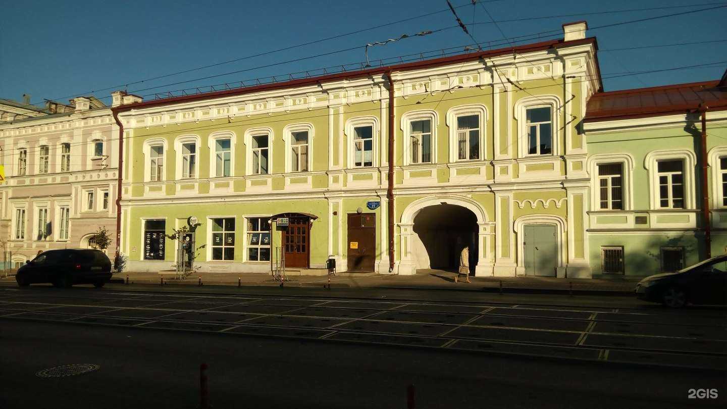 Отзывы на компанию Le Pacantre в Перми c фото