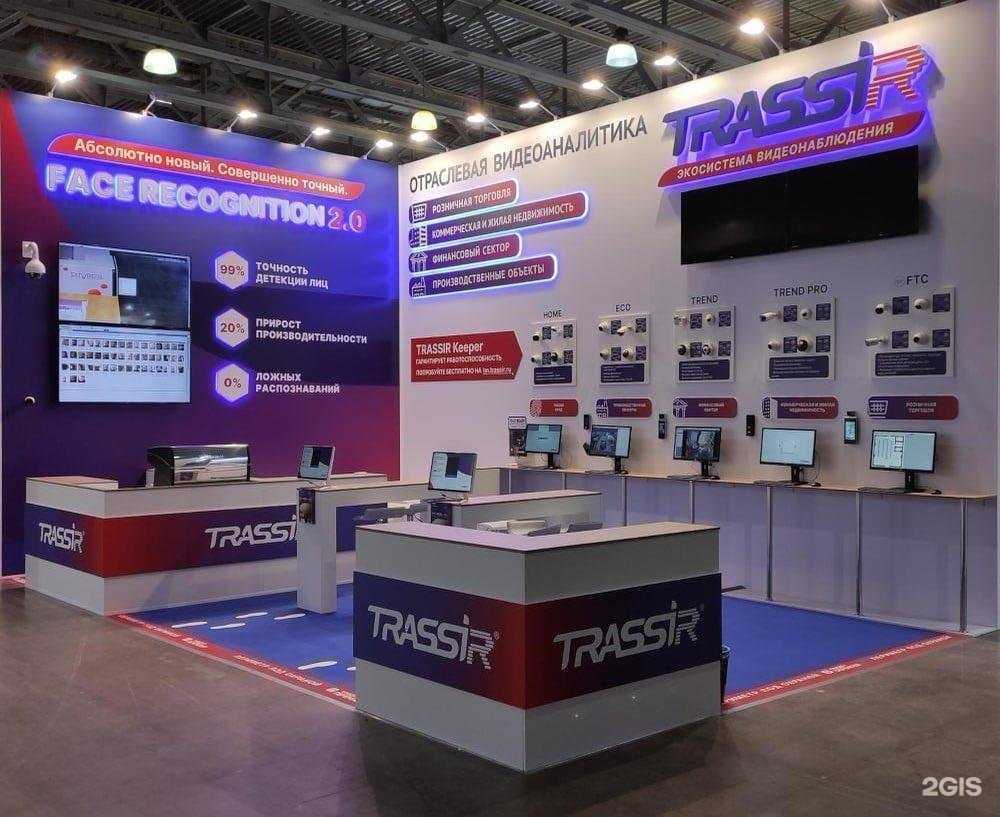 Отзывы на компанию Дссл-первый в Воронеже c фото