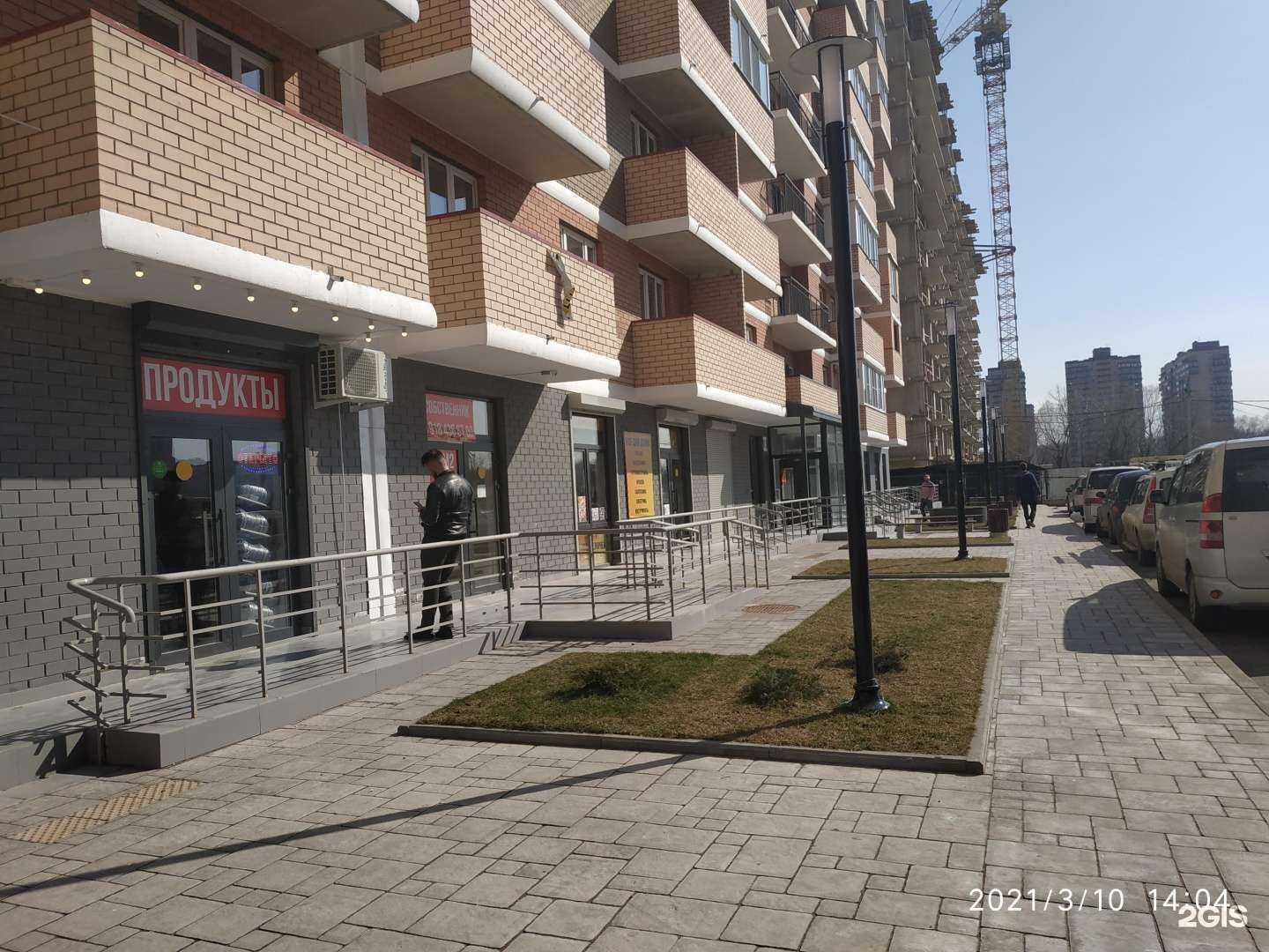 Отзывы на компанию Ol dent в Краснодаре c фото - фотография 2 из 2