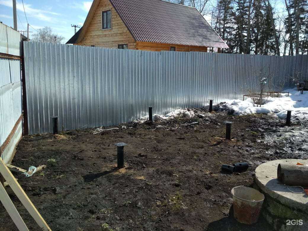 Отзывы на компанию Тимерлайн РБ в г. Уфа c фото