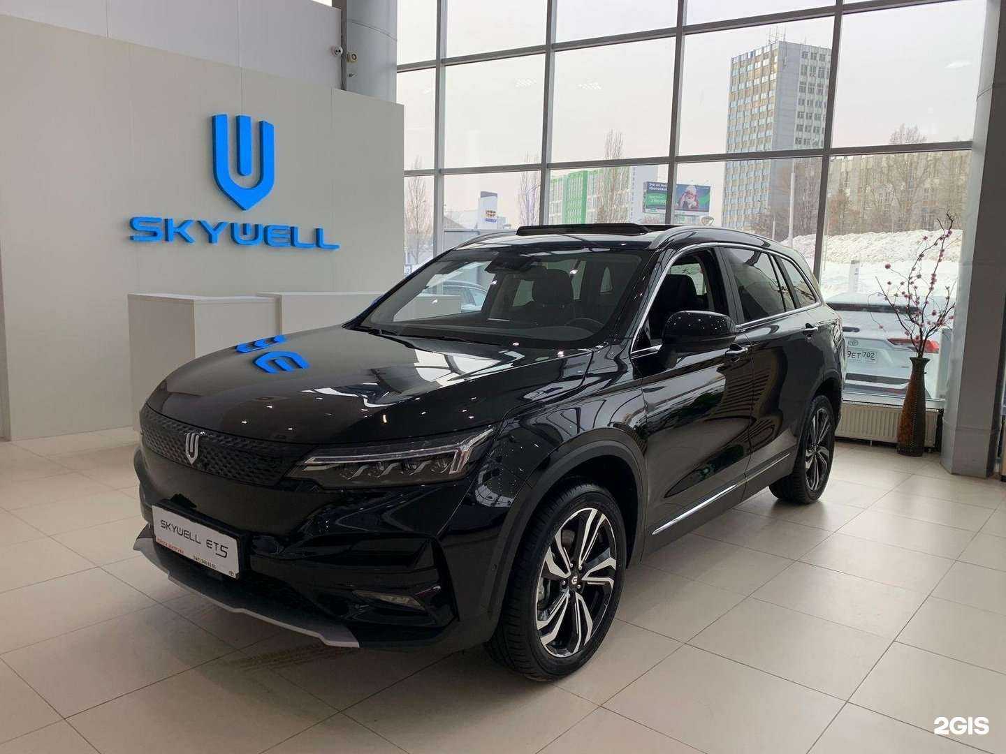 Отзывы на компанию Skywell Уфа в г. Уфа c фото