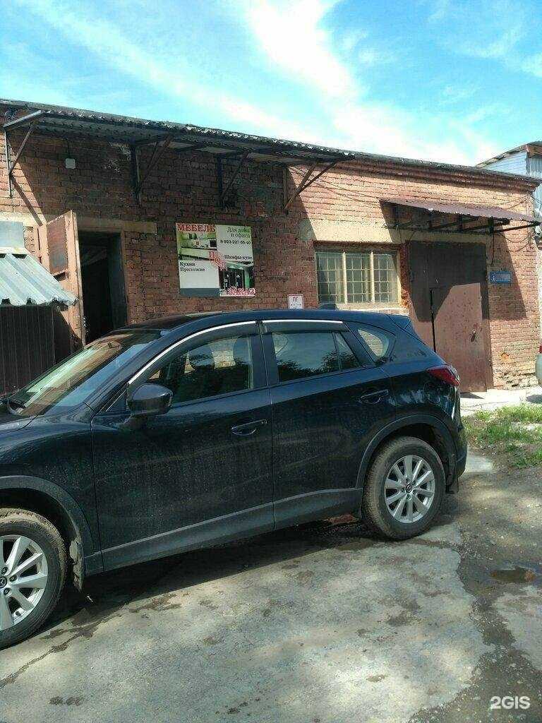 Отзывы на компанию Мебельная компания в г. Новосибирск c фото