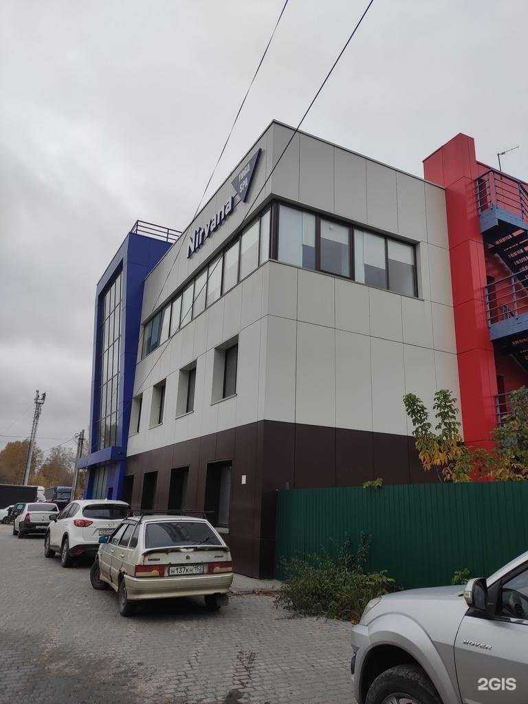 Отзывы на компанию Нирвана в Боре c фото - фотография 2 из 2