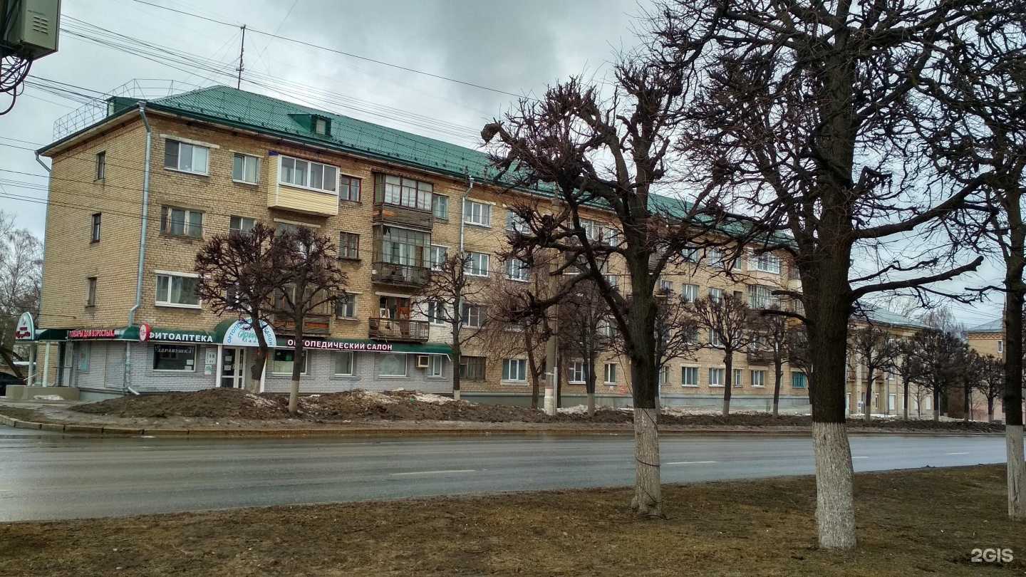 Отзывы на компанию Здравушка в Чебоксарах c фото - фотография 2 из 2