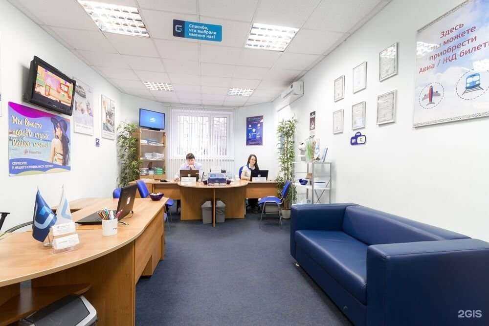 Отзывы на компанию Гудзон в Красногорске c фото