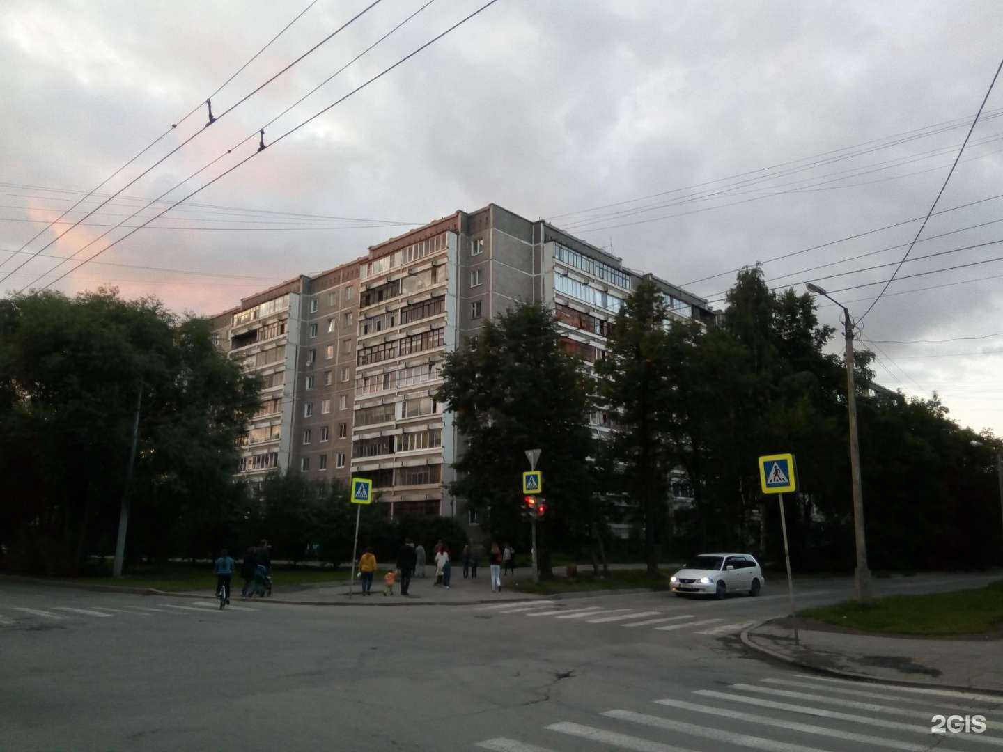 Отзывы на компанию Семейный парикмахер в Екатеринбурге c фото - фотография 2 из 2