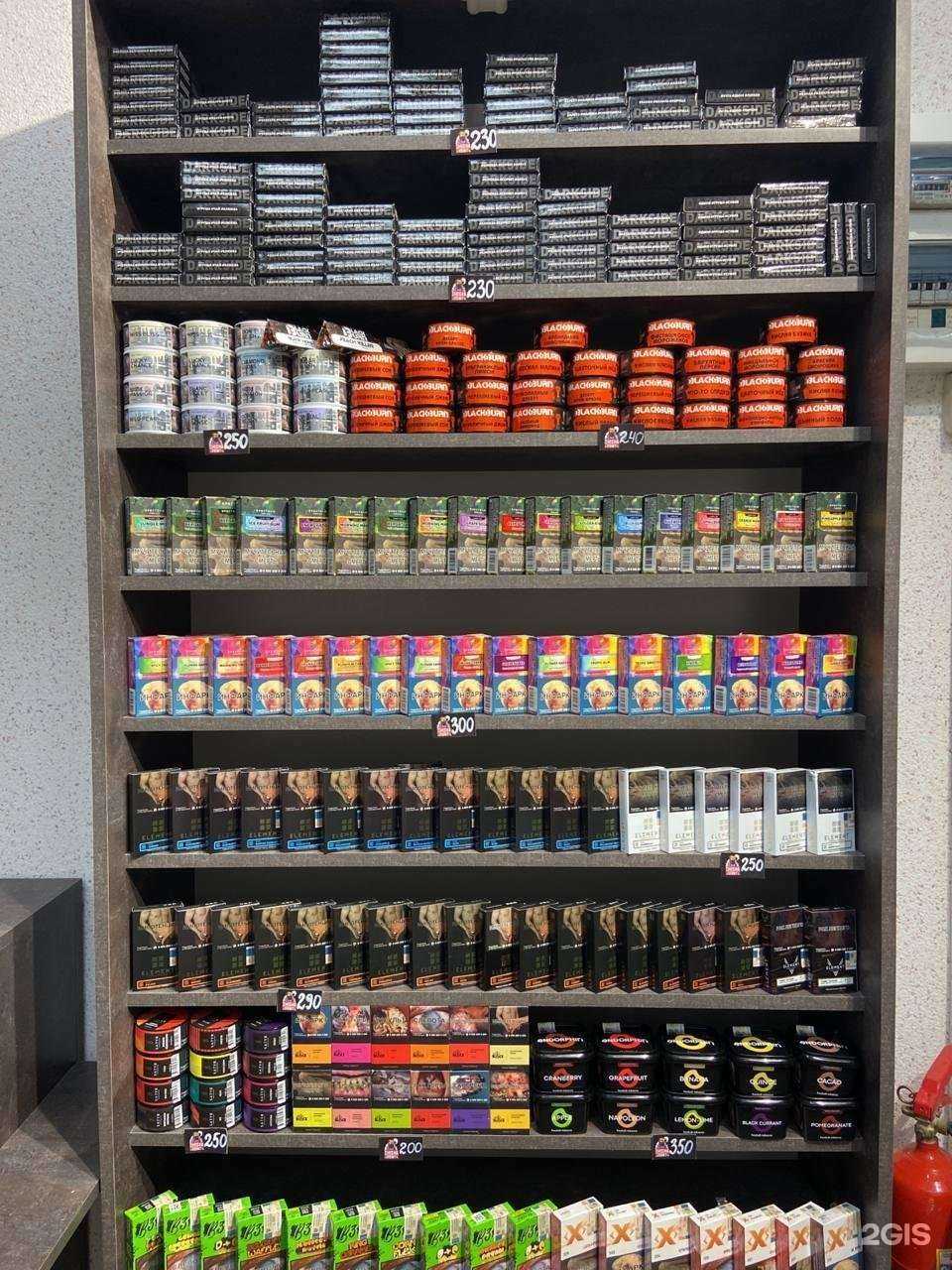 Отзывы на компанию Shisha point в г. Краснодар c фото