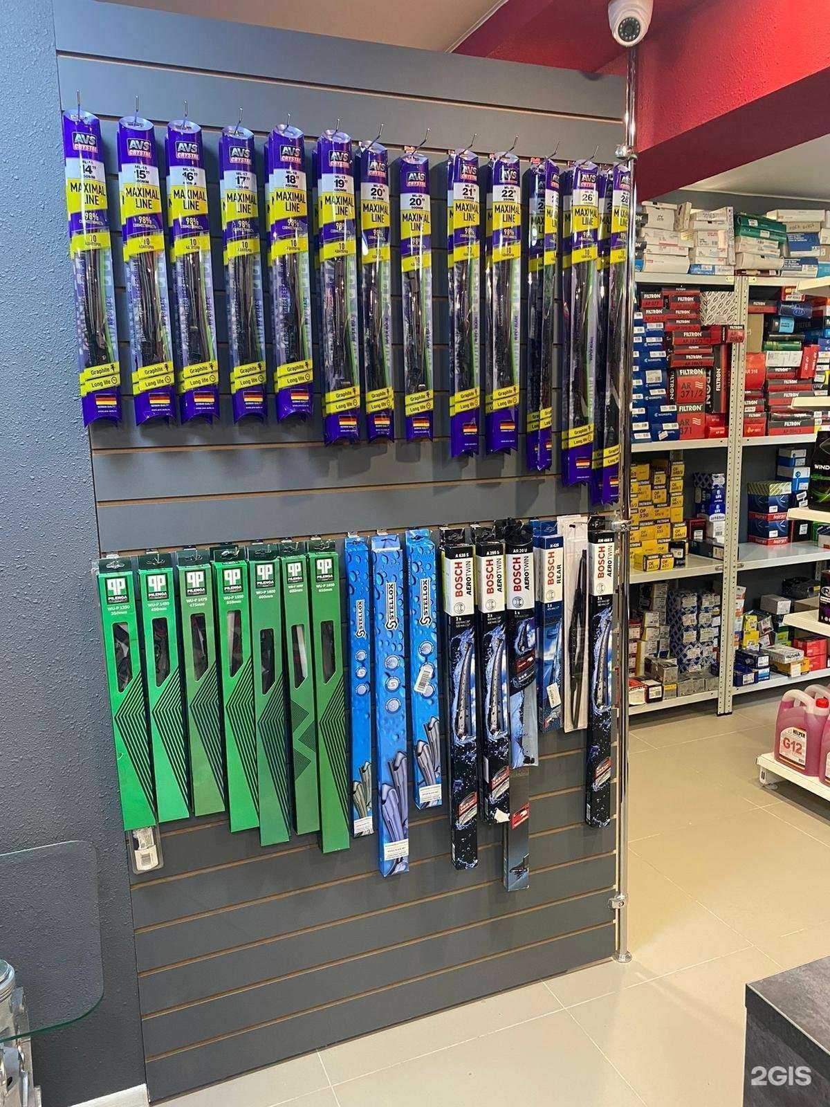 Отзывы на компанию Запчастьответ в г. Волжский c фото