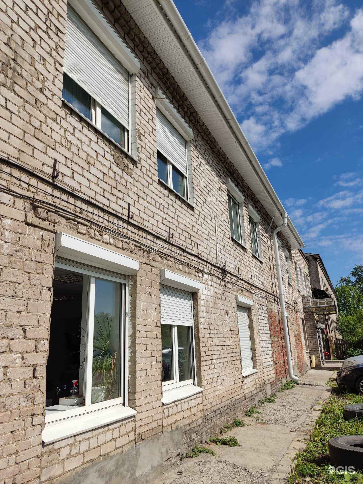 Отзывы на компанию Компания Алтис-Пермь в Перми c фото - фотография 2 из 2