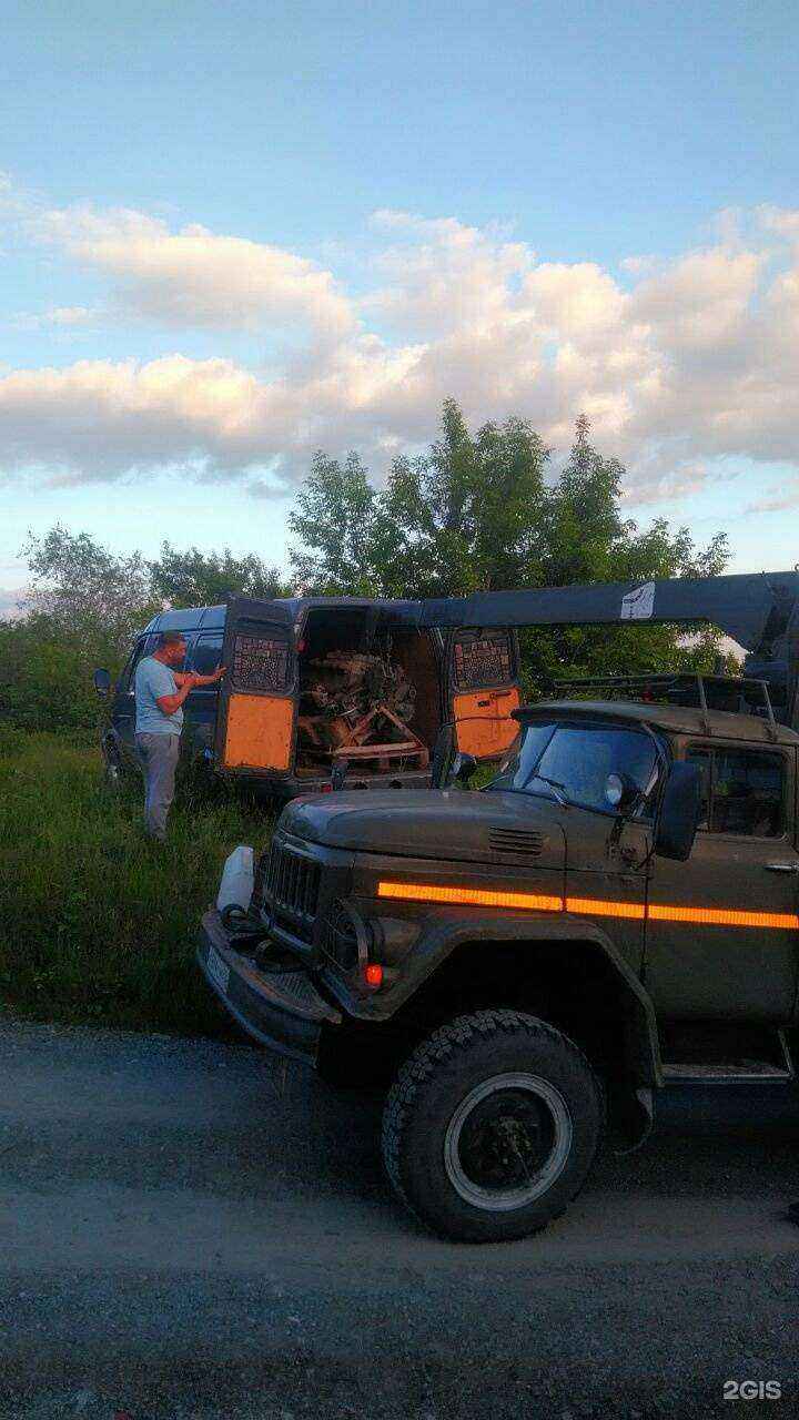Отзывы на компанию Борт Нск в г. Новосибирск c фото