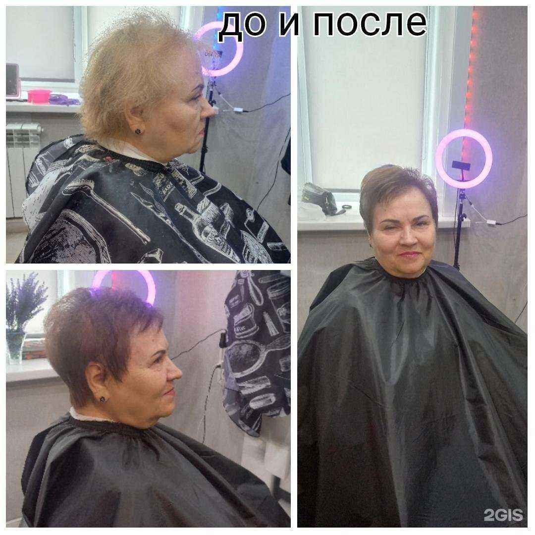 Отзывы на компанию Фея в Южно-Сахалинске c фото