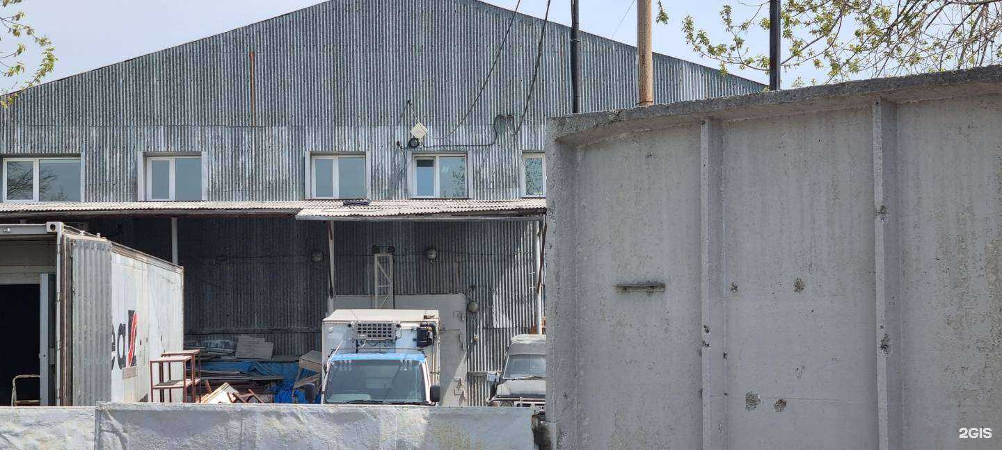 Отзывы на компанию Альфторг в Владивостоке c фото - фотография 2 из 2