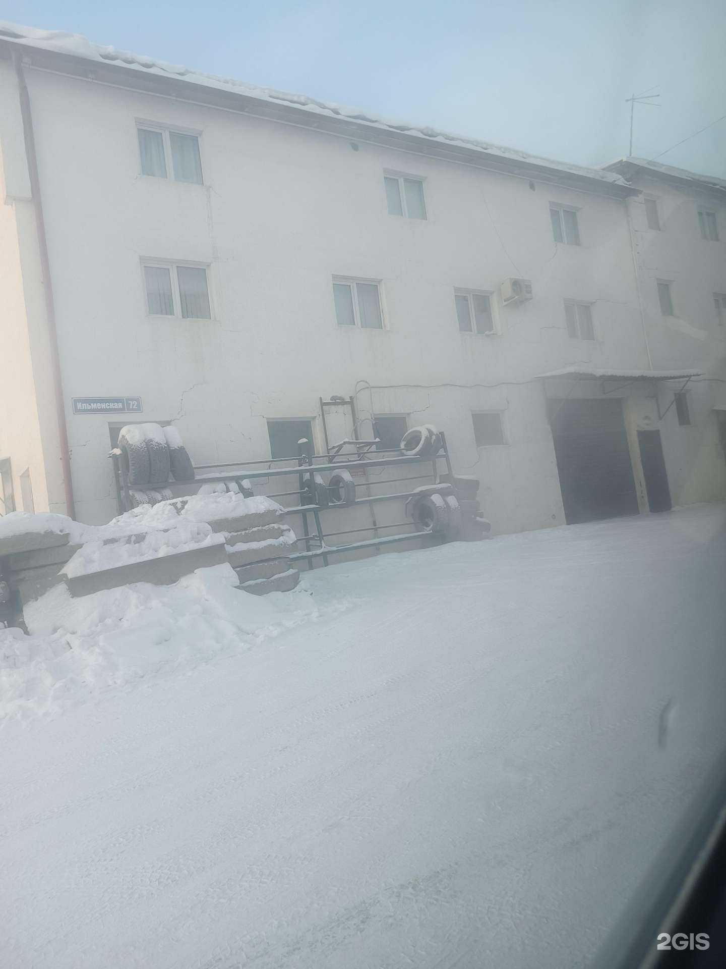 Отзывы на компанию Бэйэ Дьоно в Якутске c фото - фотография 2 из 2