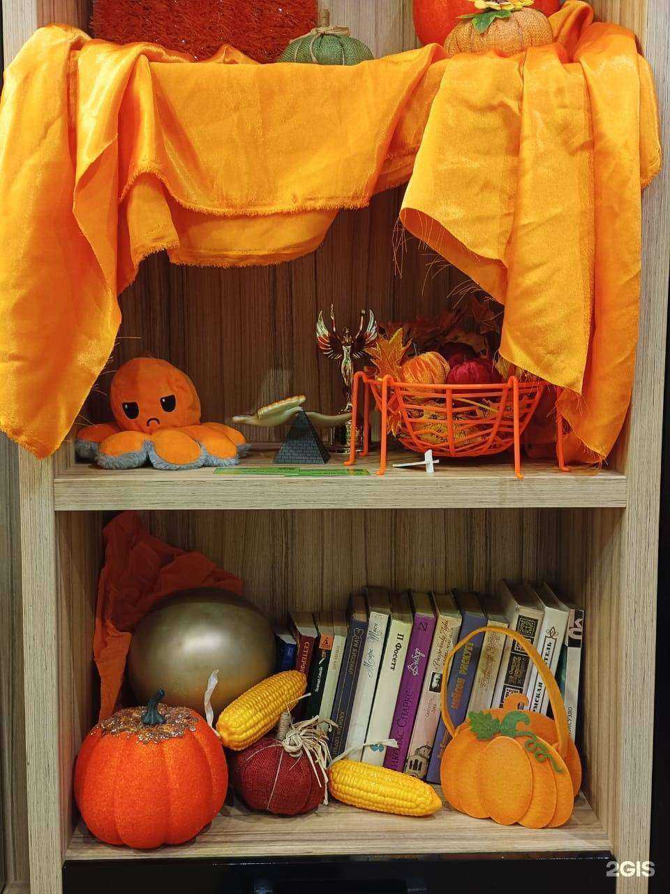 Отзывы на компанию Окей, центр! в Тамбове c фото