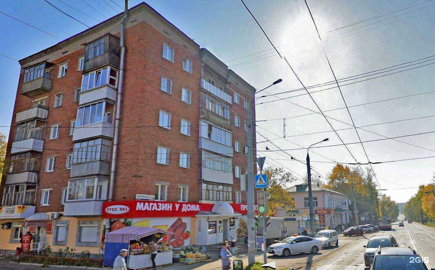 Отзывы на компанию Республиканский центр ритуального обслуживания в Ижевске c фото - фотография 2 из 2