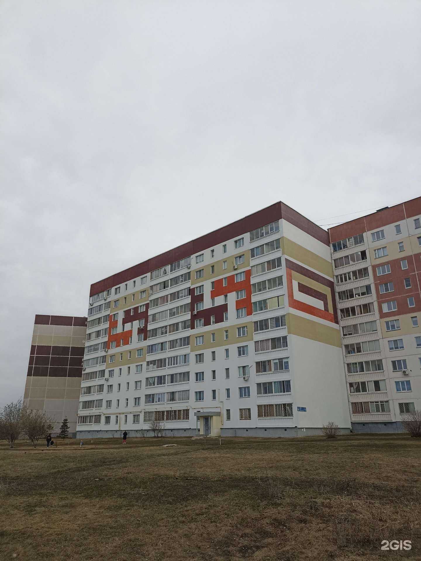 Отзывы на компанию Ek. Brand в Набережных Челнах c фото - фотография 2 из 2