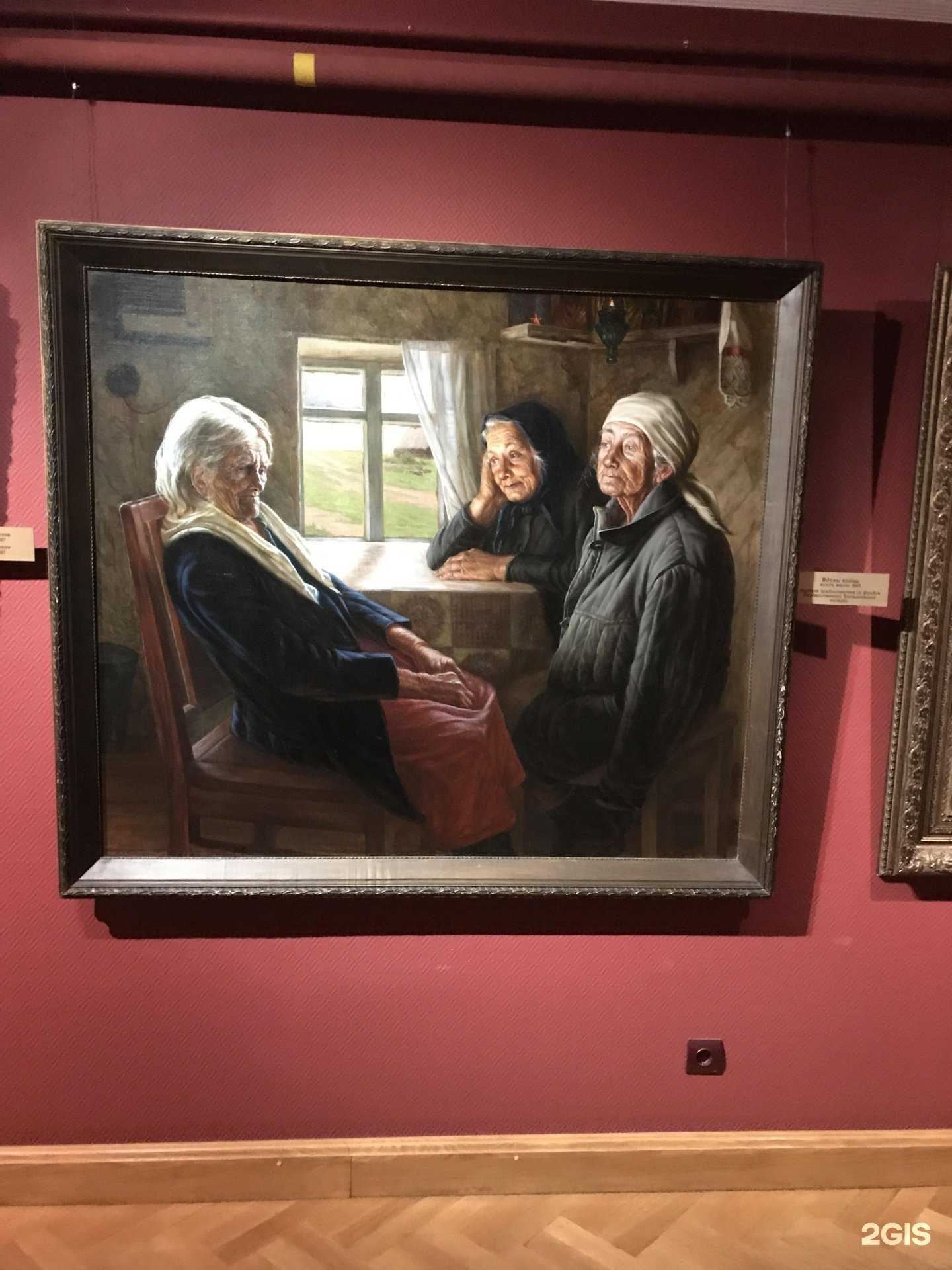 Отзывы на компанию Психологическая мастерская в Нижнем Новгороде c фото