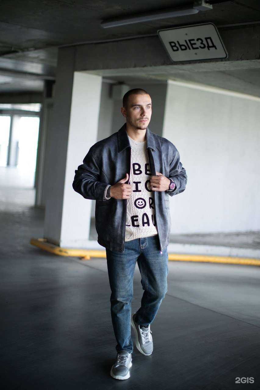 Отзывы на компанию Chelsea в Нижнекамске c фото