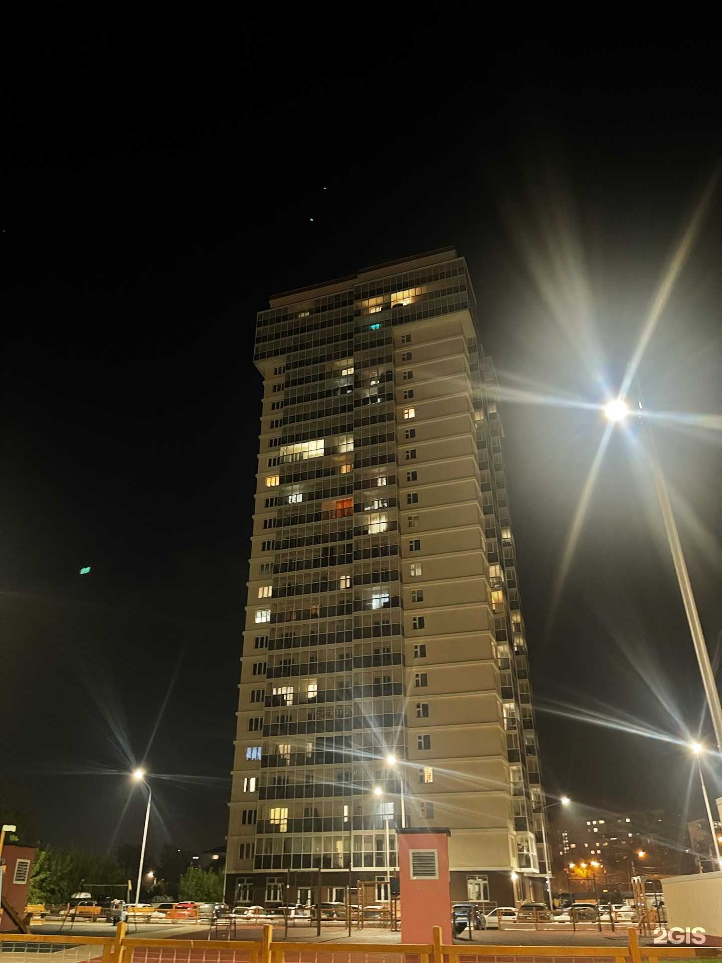 Отзывы на компанию Продукты на Шевченко в Красноярске c фото - фотография 2 из 2