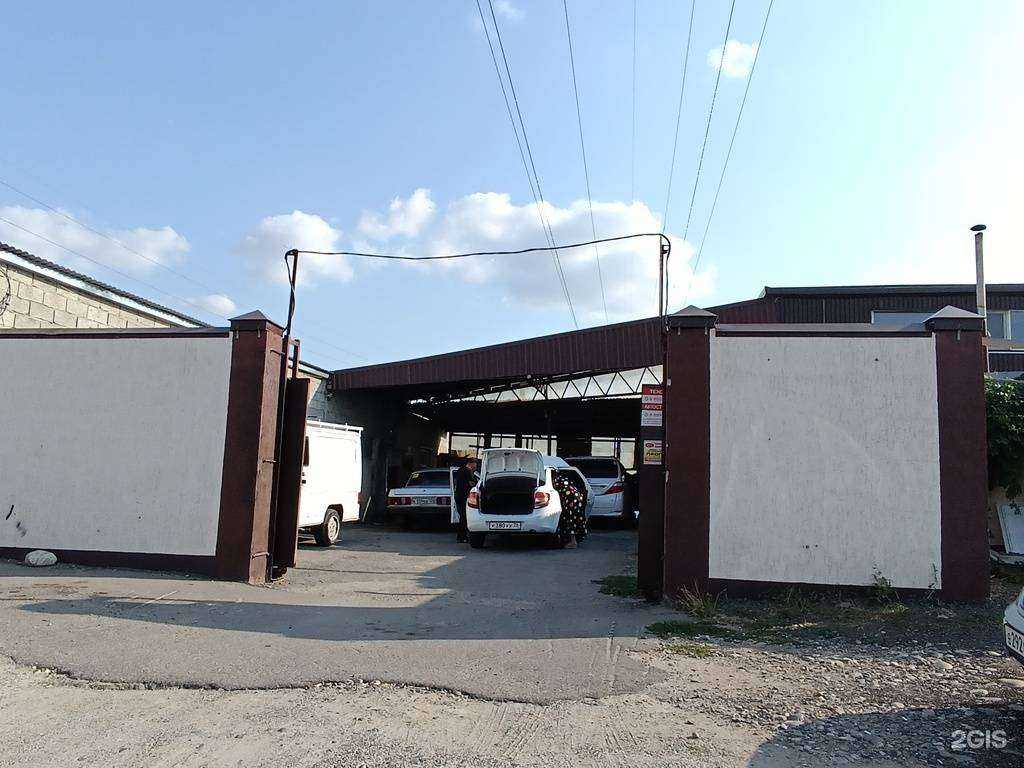 Отзывы на компанию 1 в Черкесске c фото - фотография 2 из 2