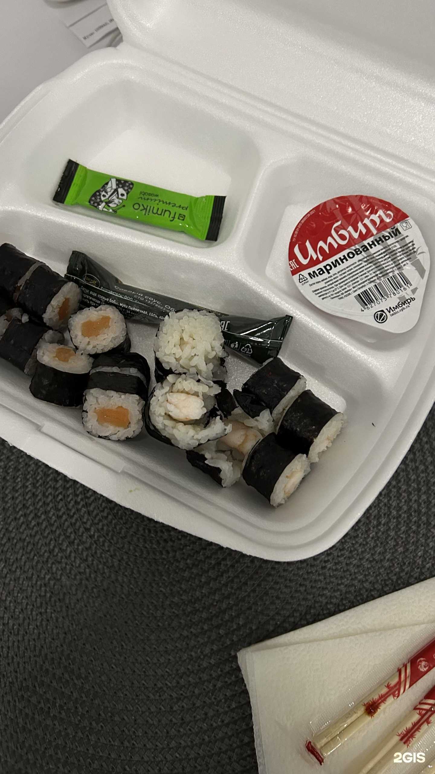 Отзывы на компанию Bonito37 в г. Тейково c фото